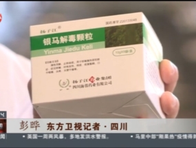 我們的抗疫故事——抗疫情，保供貨，我們?cè)谛袆?dòng)