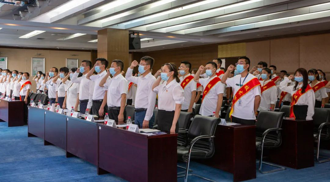 年中大會 | 深淘灘，低作堰！內(nèi)挖外引強現(xiàn)場，砥礪改革勇求變！