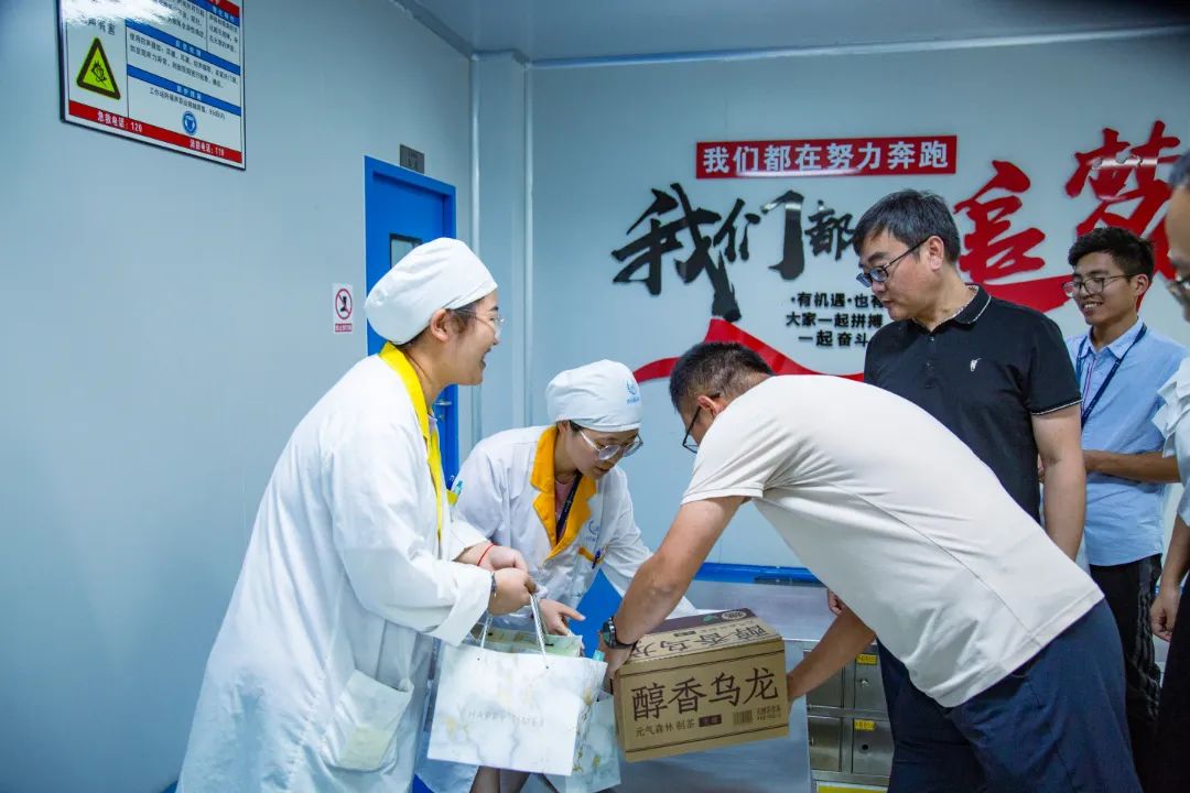 8.18“特崗關(guān)懷日” | 四川海蓉開展特崗慰問關(guān)懷行動！