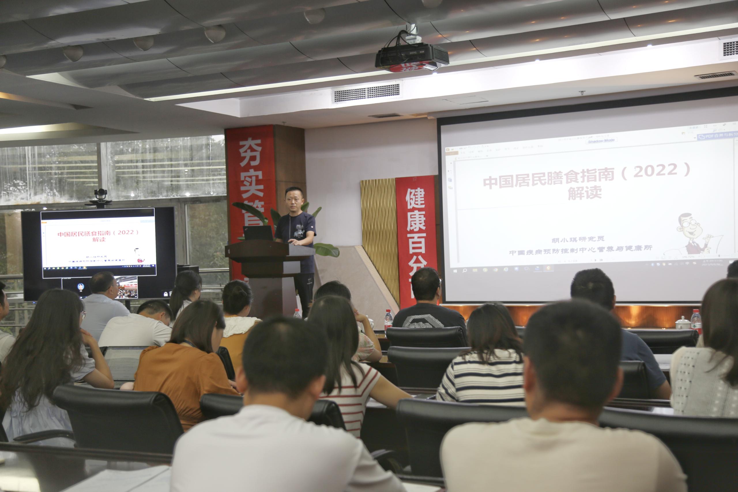 健康生活，從我做起|海蓉開展健康知識宣傳及培訓(xùn)活動