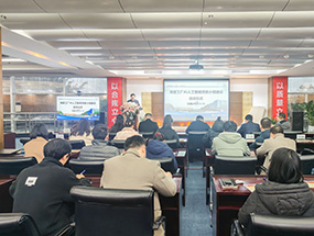 四川海蓉“AI-人工智能項(xiàng)目小組”成功組建：AI賦能，智領(lǐng)未來新篇章