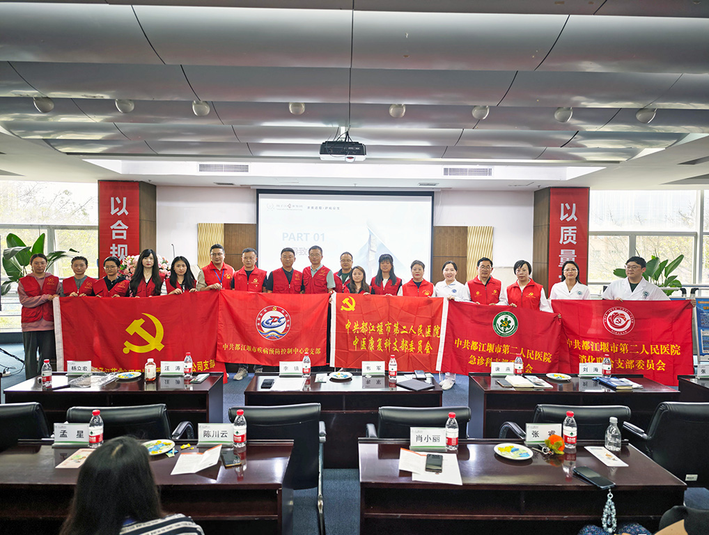 黨建引領(lǐng)聚合力，職業(yè)健康筑根基|政企聯(lián)動開展職業(yè)健康宣傳周，守護勞動者“幸福防線