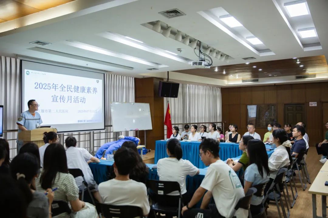 專(zhuān)家零距離！海蓉開(kāi)展健康守護(hù)活動(dòng)